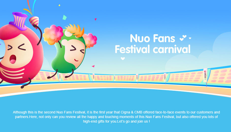 Nuo Fans Festival carnival