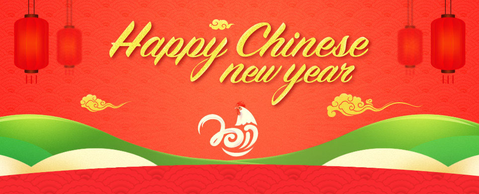 Happy Chinese new year