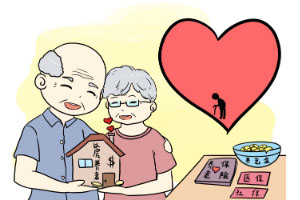 少儿教育金保险有必要买吗 少儿教育金保险有必要买吗