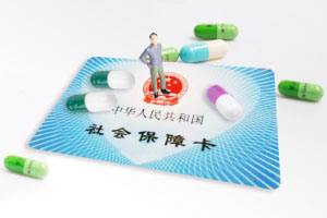 社保卡网上买药 社保卡网上买药
