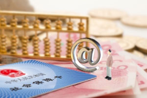 什么是社保卡金融账户? 什么是社保卡金融账户?