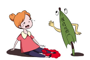 给爸妈买意外保险 给爸妈买意外保险