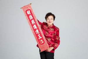 老年人买商业保险有哪些限制条件 老年人买商业保险有哪些限制条件