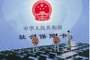 农村合作医疗异地报销
