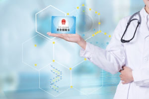 新农合异地报销