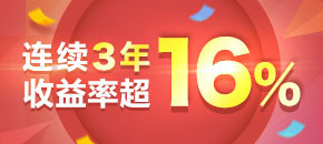 运筹帷幄终身寿险,1000元起投