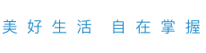 招商信诺人寿保险有限公司