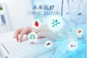 疫苗科普看这一篇就够了|儿童要打哪些疫苗,一类、二类,进口有啥不同……