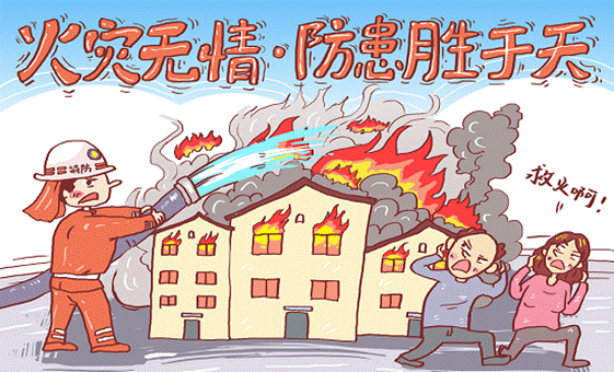 烧伤重疾险会赔吗?多严重才会赔付呢?