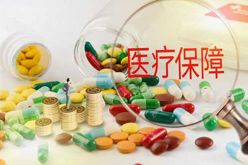 相互保为什么不能代替重疾险?