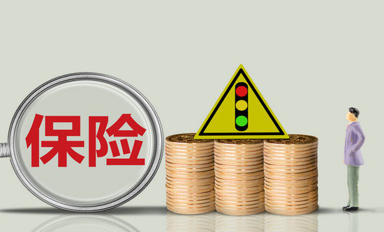 年金保险具有这些优势,你知道吗?