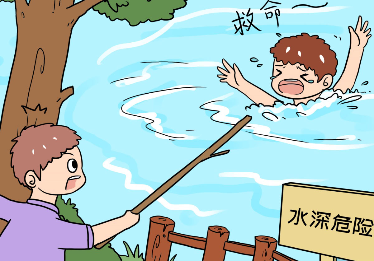 儿童溺水事件频发该怎么提高防溺水知识？