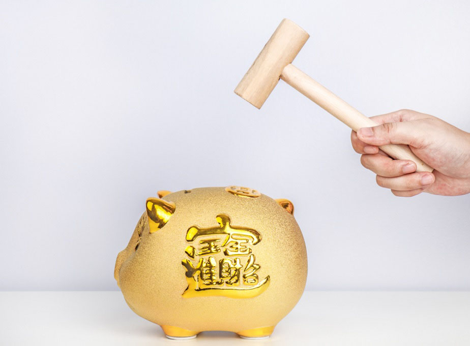 儿童储蓄分红型保险有哪些种类？如何正确选购？