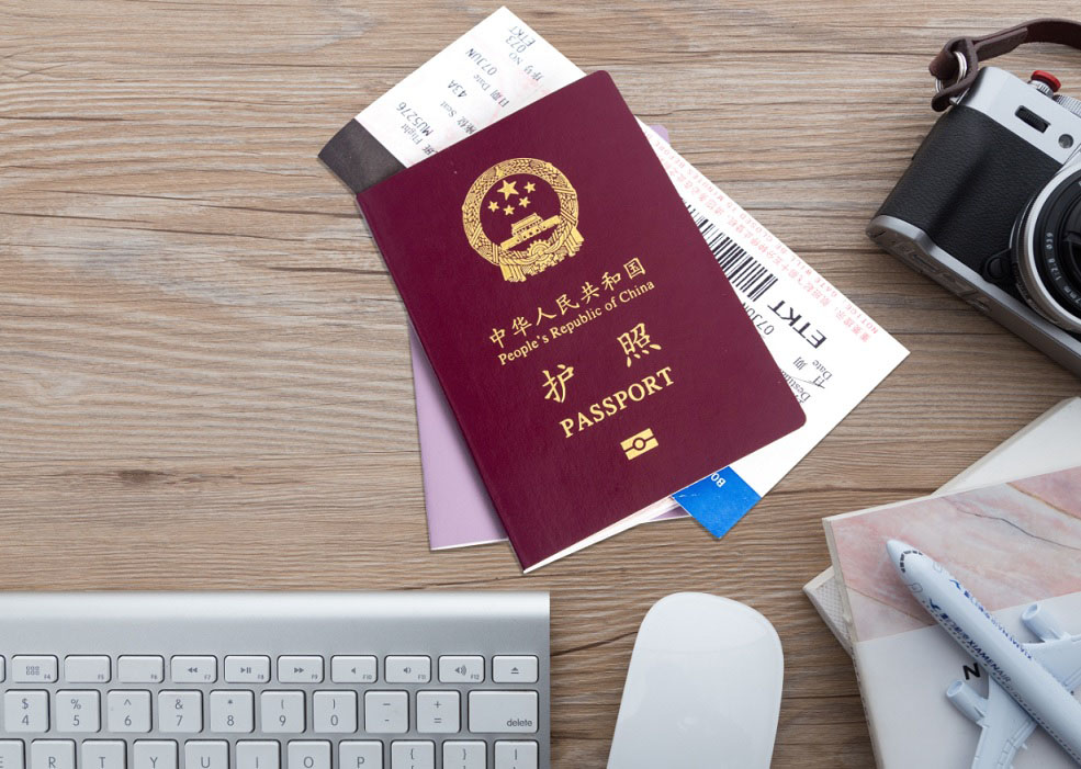 旅行签证拒签险——境外出行的好助手
