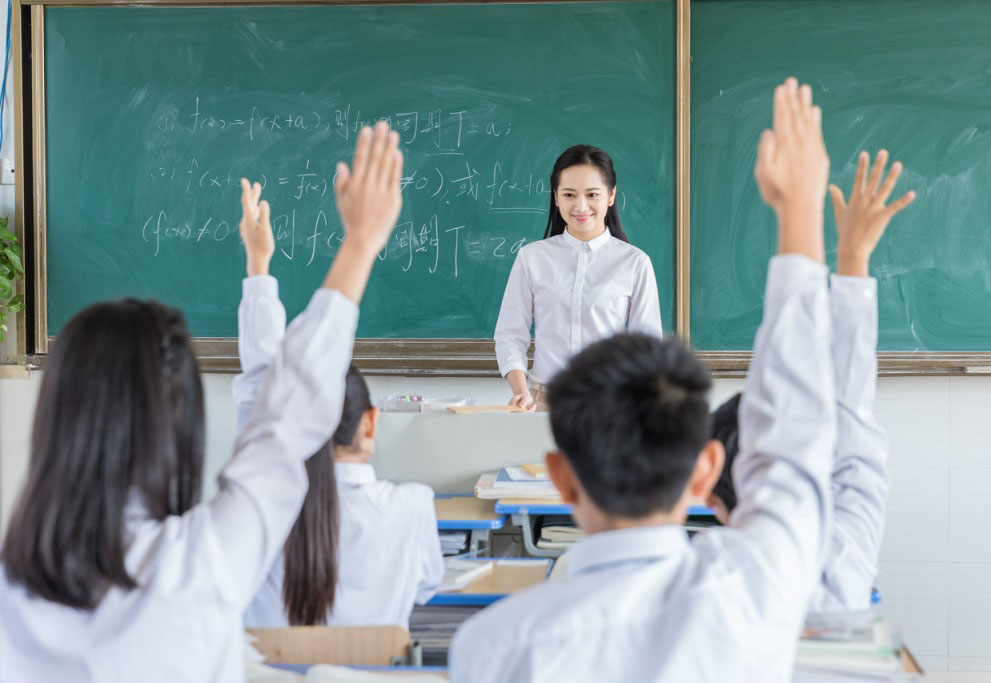 关于学平险的那些事