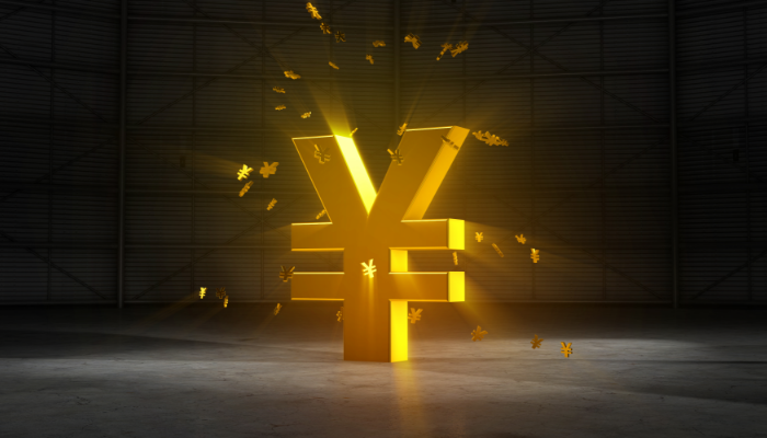 年金