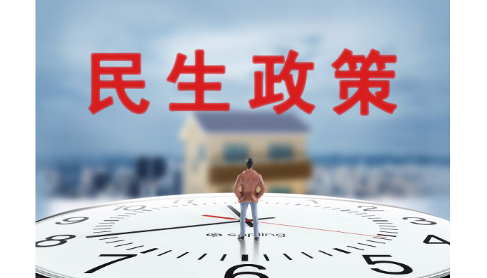 “保险+期货”，三农问题有妙招