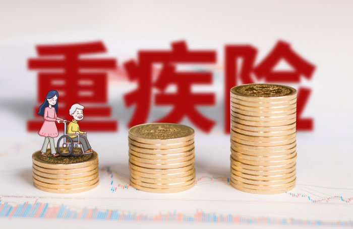 如何选择合适的重疾险？短期和长期哪个划算