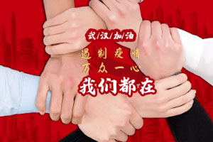 是真的吗？新冠肺炎最长潜伏期可达24天？