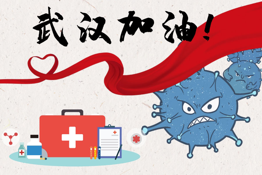 关于肺炎保险，你了解多少？