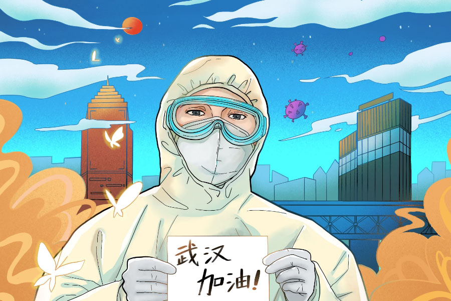 新冠病毒保险，你了解吗?