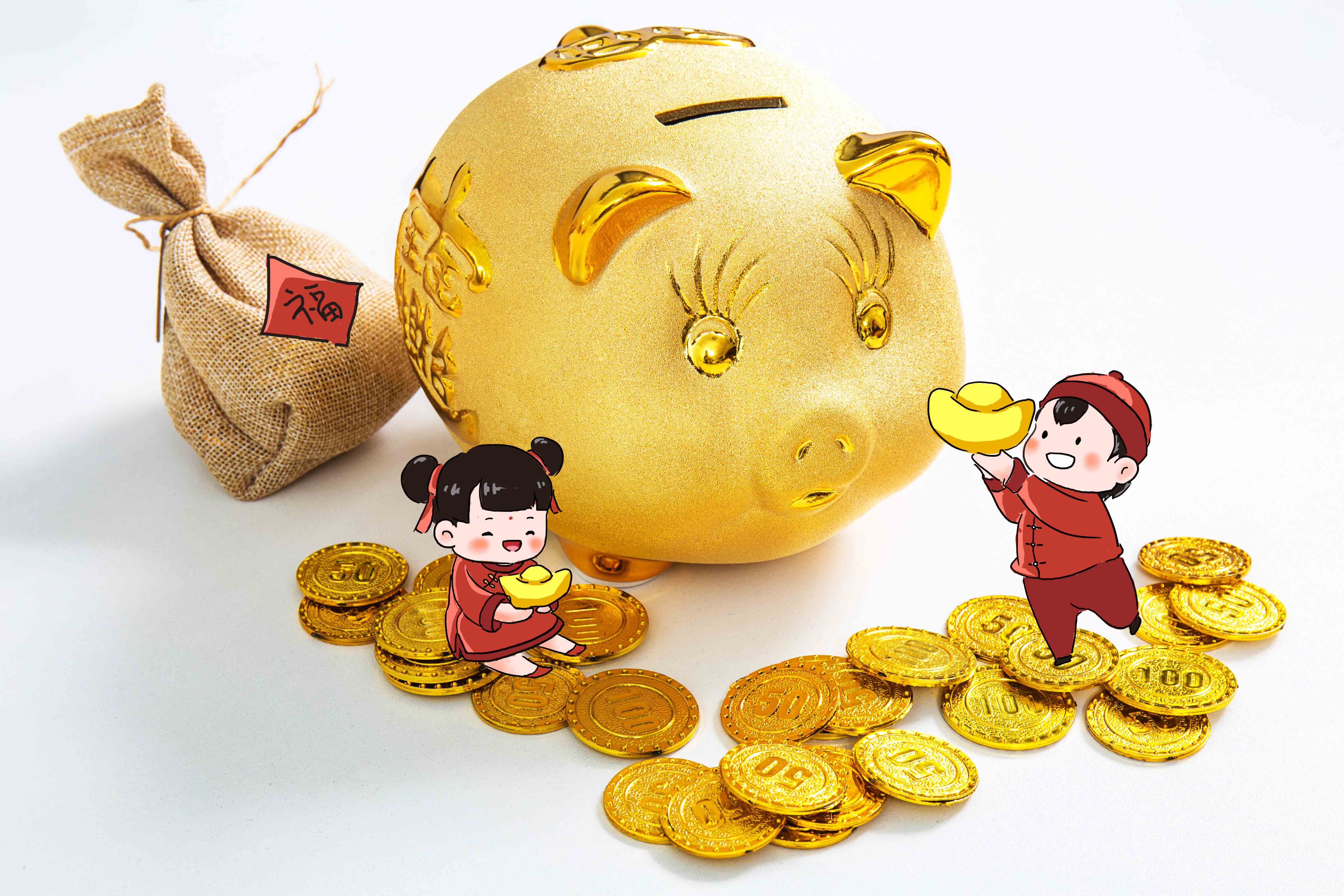 儿童年金型保险