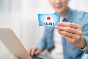 大病医疗保险怎么买 大病医疗保险怎么买
