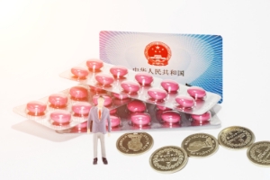 医保缴费查询 医保缴费查询