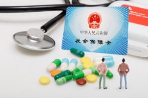 大病医疗保险产品介绍 大病医疗保险产品介绍