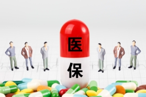新农合异地报销比例跟报销范围 新农合异地报销比例跟报销范围
