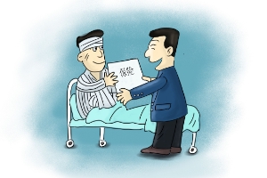 保险额度案例分析 保险额度案例分析