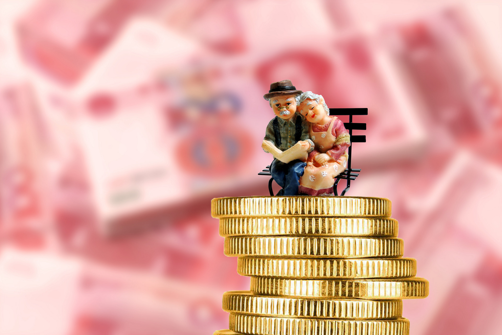 怎么查询老保险呢？快来解锁养老保险查询的新方法！