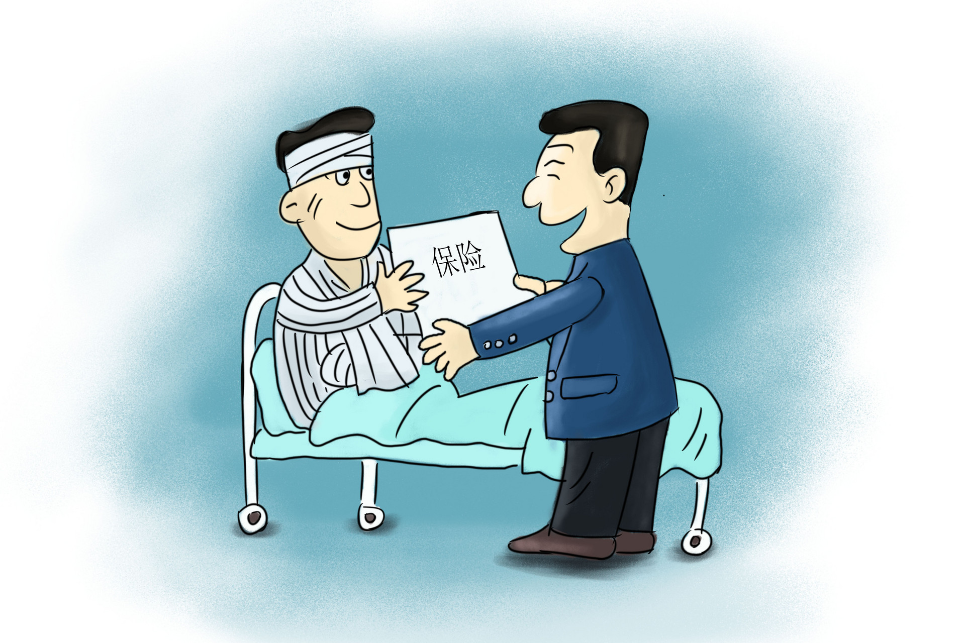 我们为什么要购买教育金保险？快来了解吧！