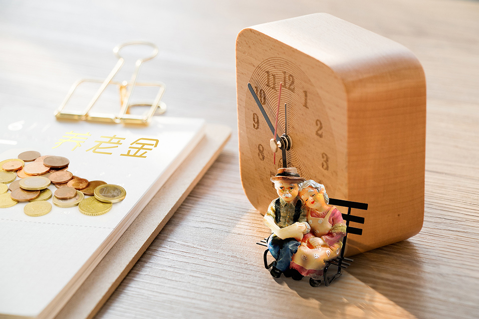 用保险做养老规划,商业养老保险