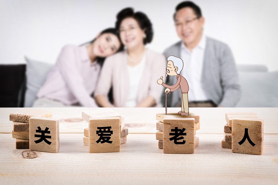 深圳专属重疾险可以给父母买吗,深圳专属重疾险