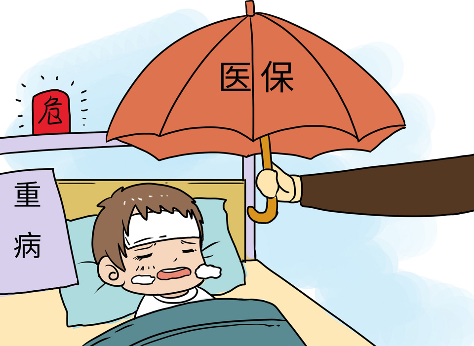 年轻人买重疾险需要考虑多次赔付吗？多次赔付重要吗？