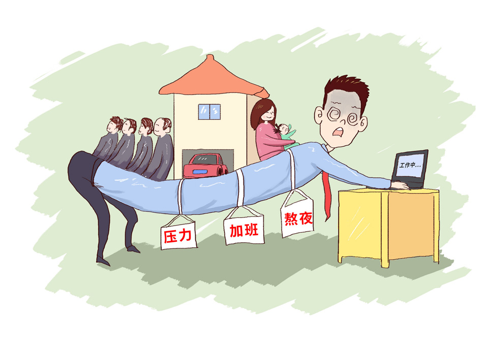 一家之主,重疾险