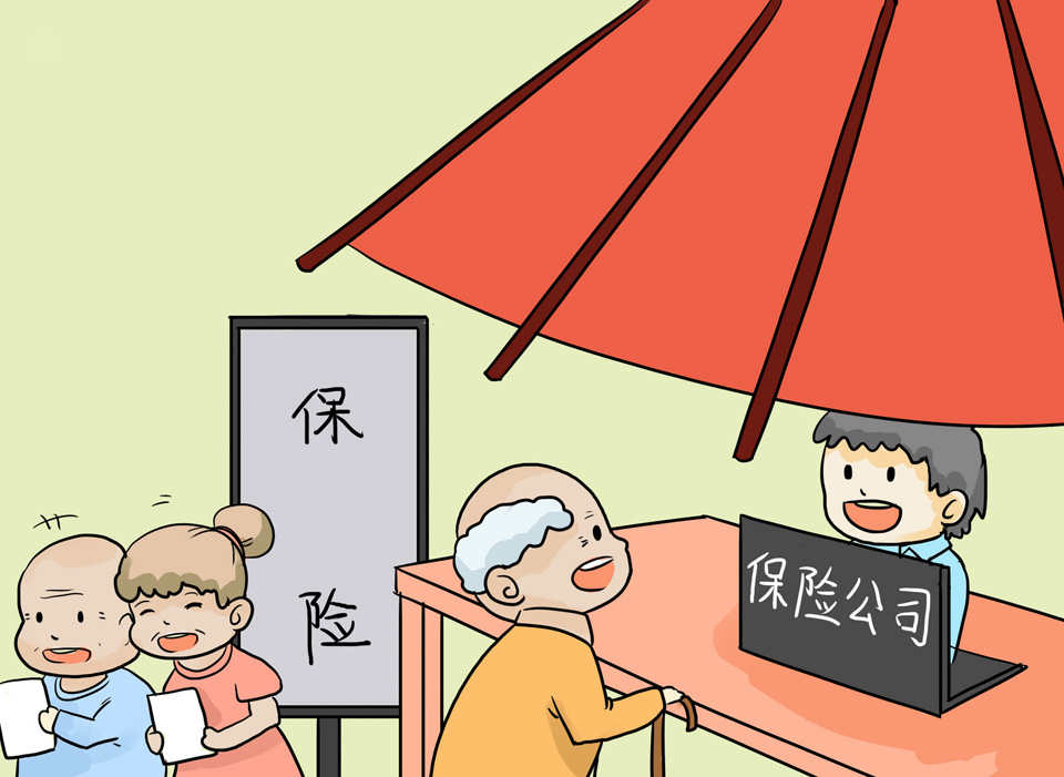 中老年人如何做好保险保障规划？中老年人适合买什么保险好？