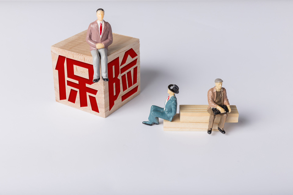 普通人适合买什么保险,保险