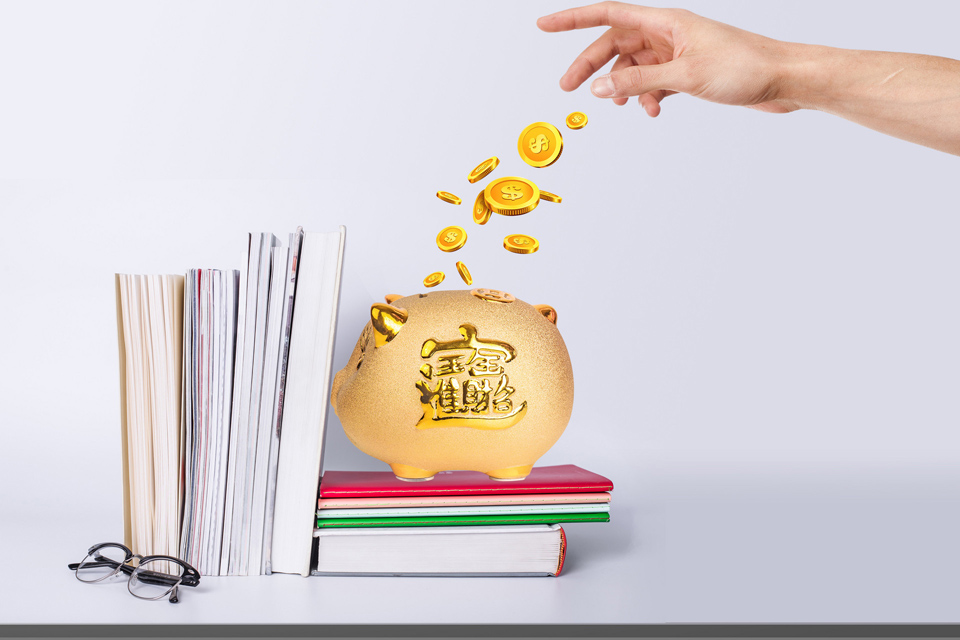 教育金规划