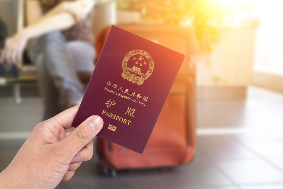 出国旅游需要什么证件