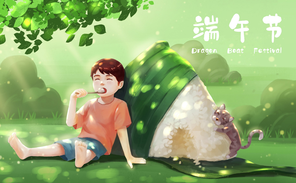 出游旅行保险,端午节出游,旅行保险配置
