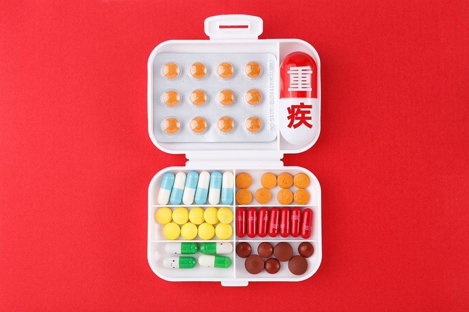 身体条件不太好，投保重疾险会有影响吗？