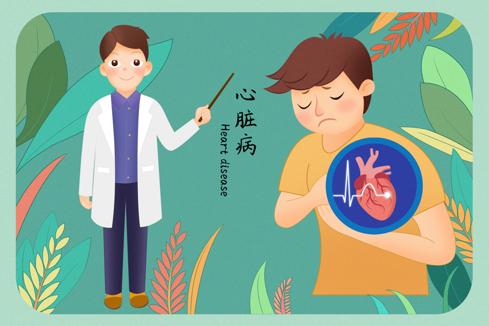 心源性猝死是什么？心脏病患者应该配置什么保险？
