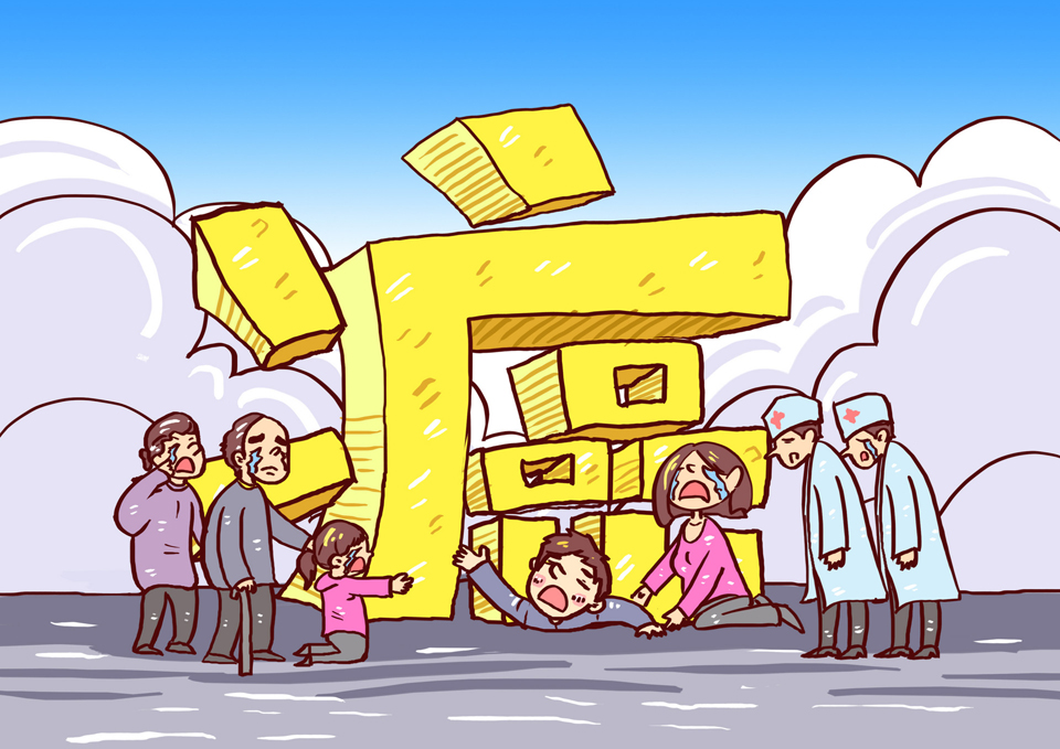 直系亲属有癌症会影响投保吗？主要分为三种情况