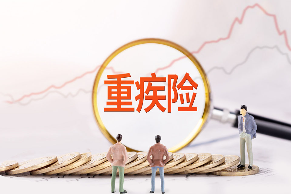 得了严重溃疡性结肠炎，重疾险可以赔付吗？
