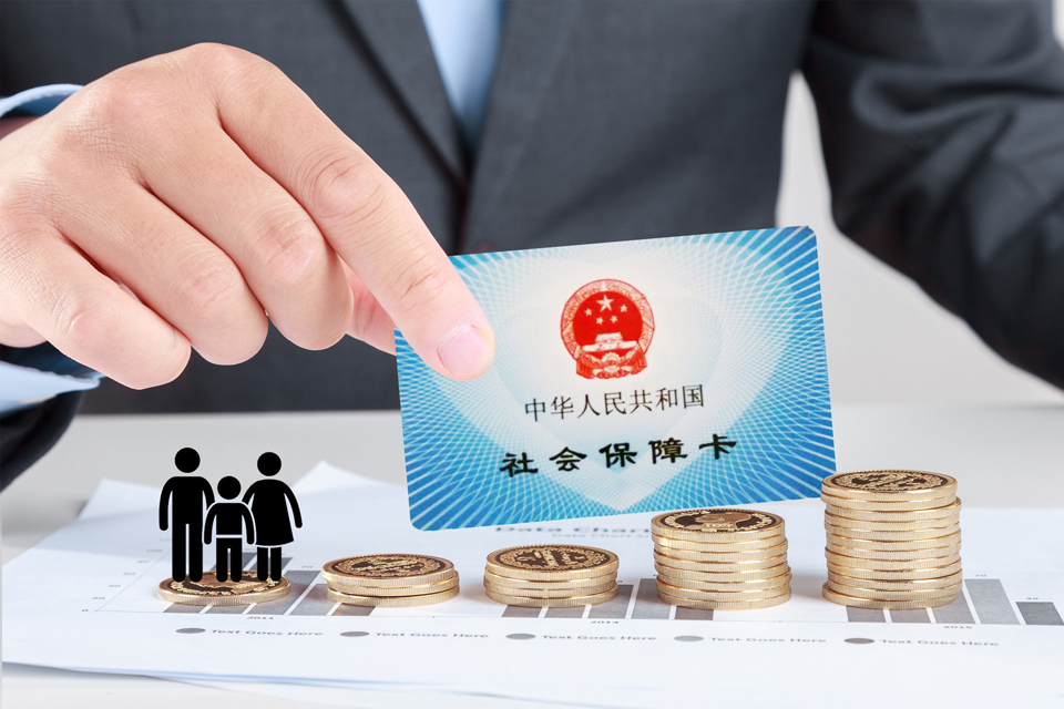 详细解读深圳医保卡使用流程！医保加健康保险，保障更全面