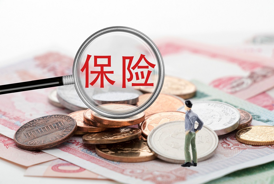 重大疾病保险的理赔流程