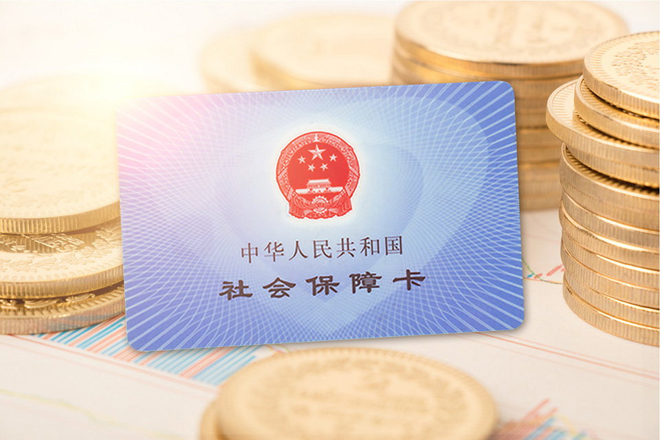 个体户交了社保还需要买养老保险,个体户,社保,养老保险