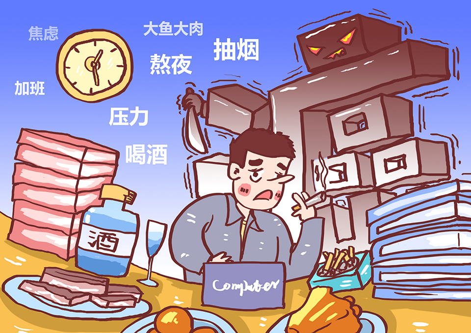 直系亲属有癌症会影响买重疾险吗